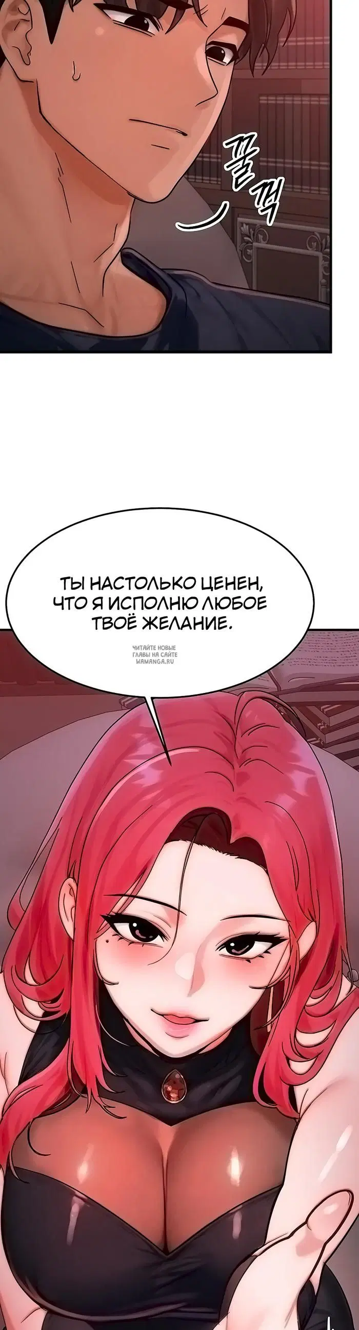 Page 17.000