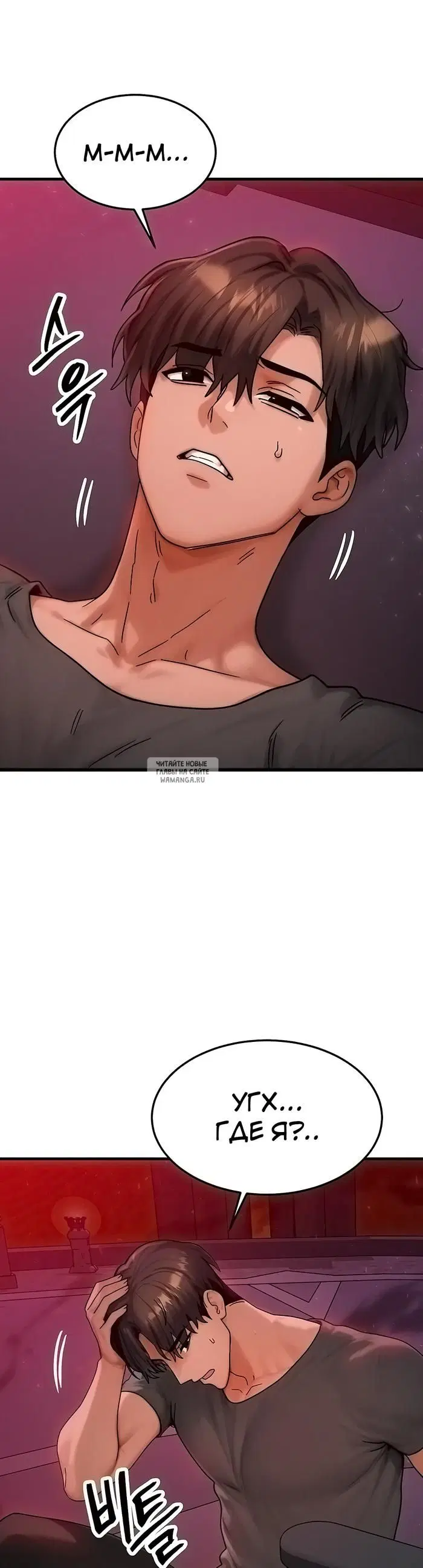 Page 17.000
