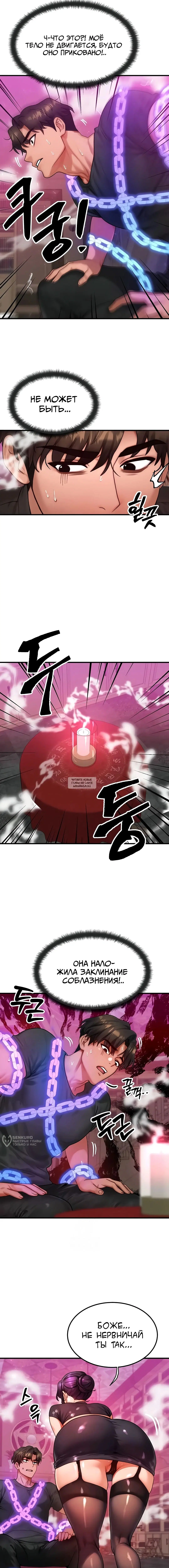 Page 17.000