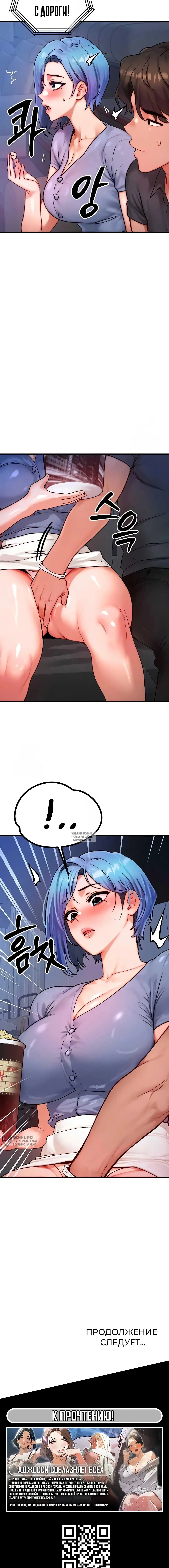 Page 17.000