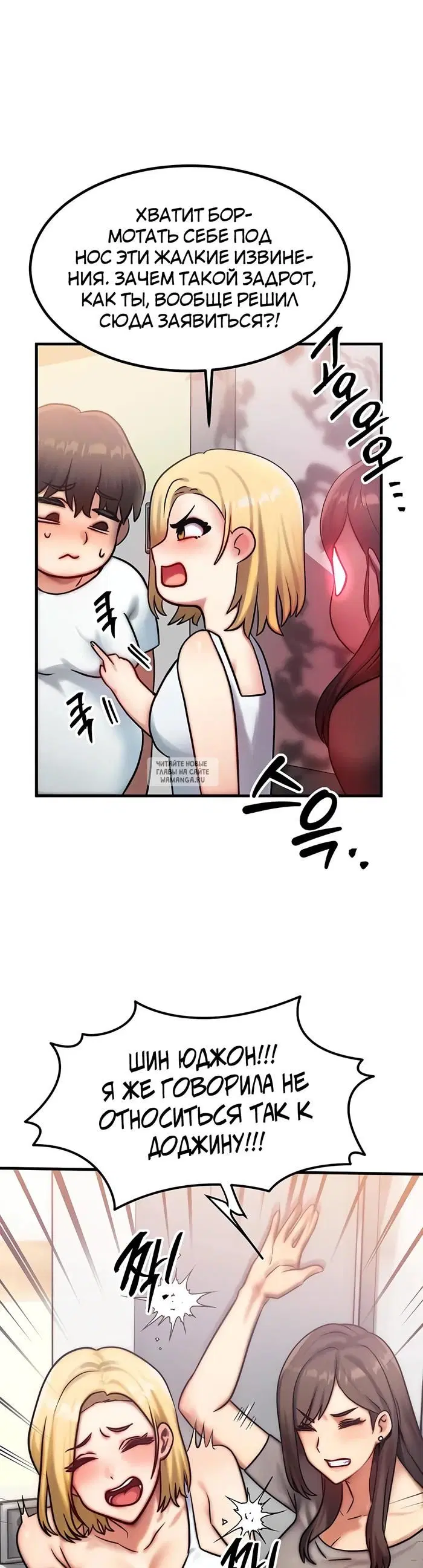 Page 18.000