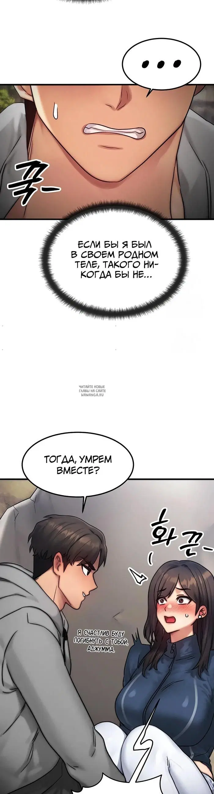 Page 18.000