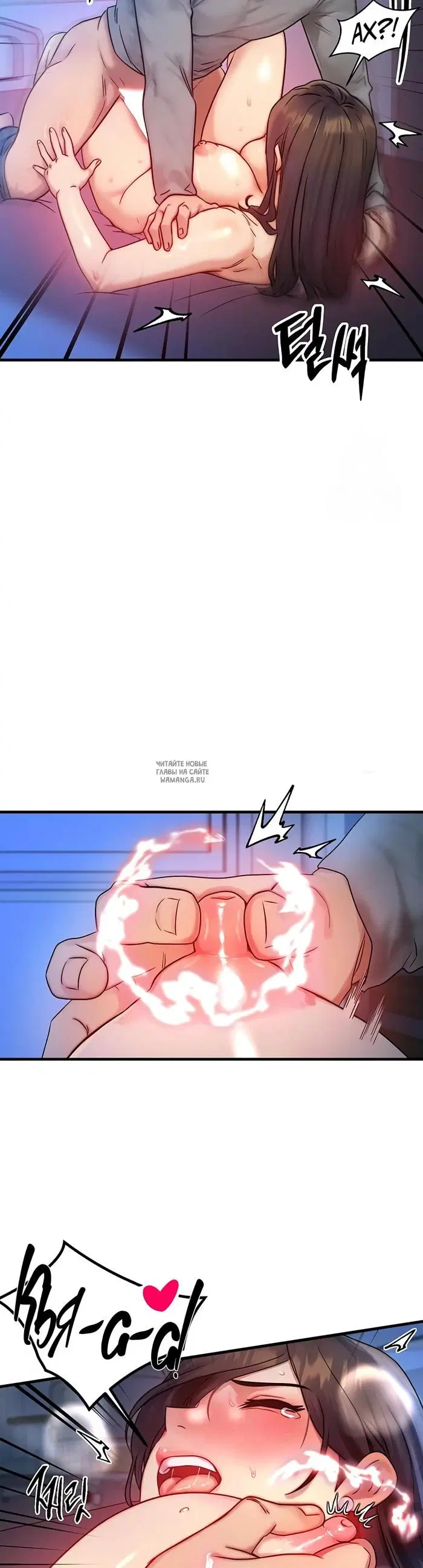 Page 18.000