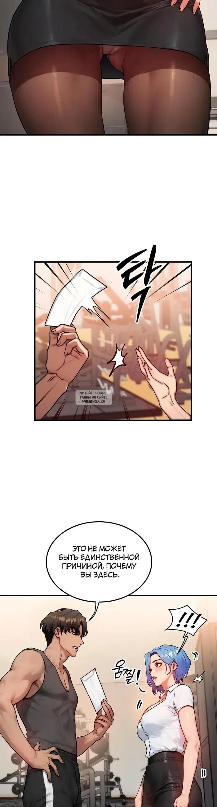 Page 18.000