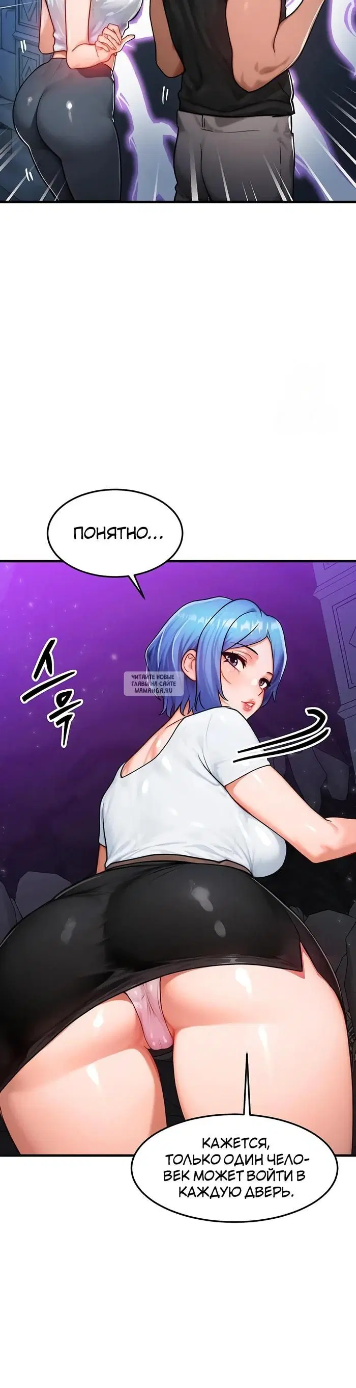Page 18.000