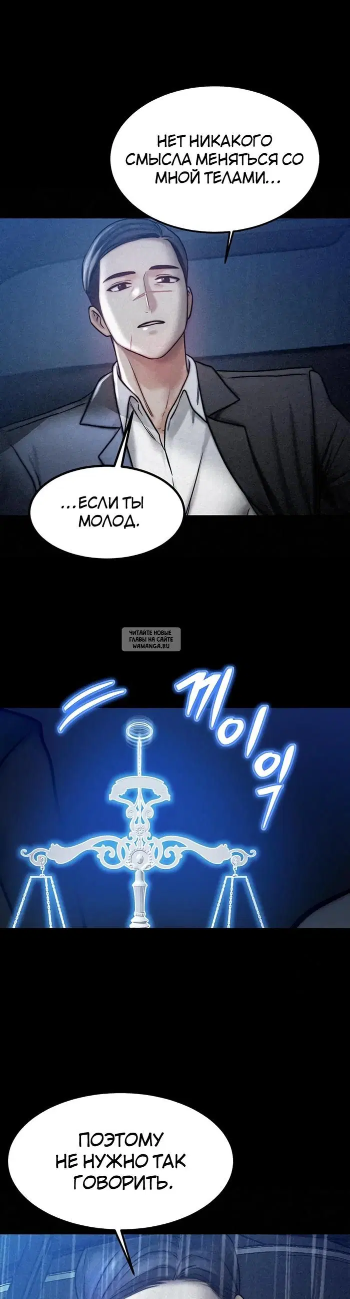Page 19.000