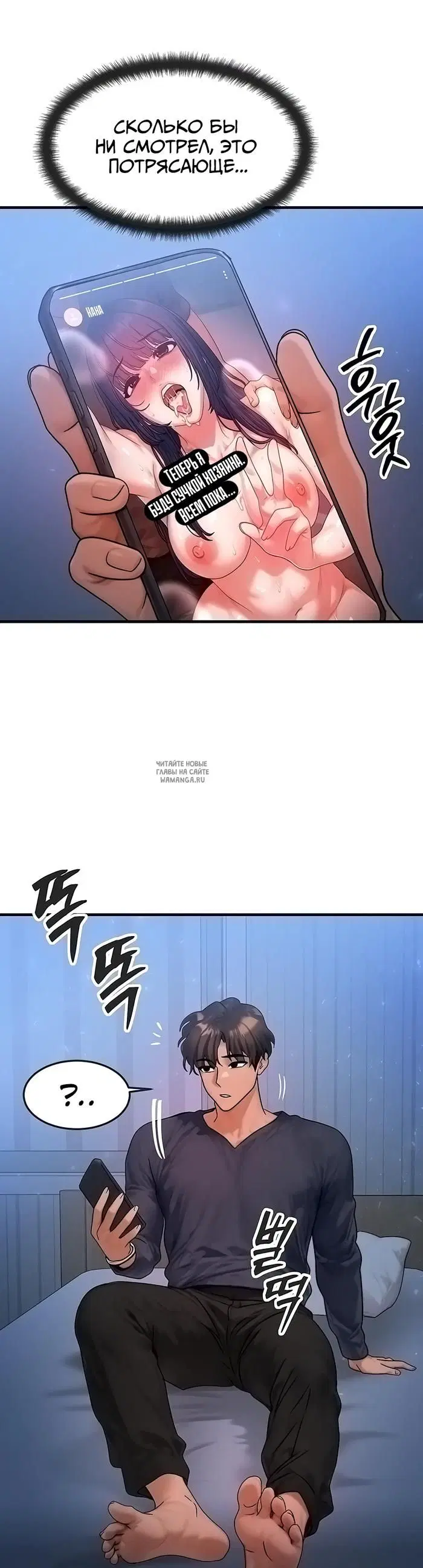 Page 19.000