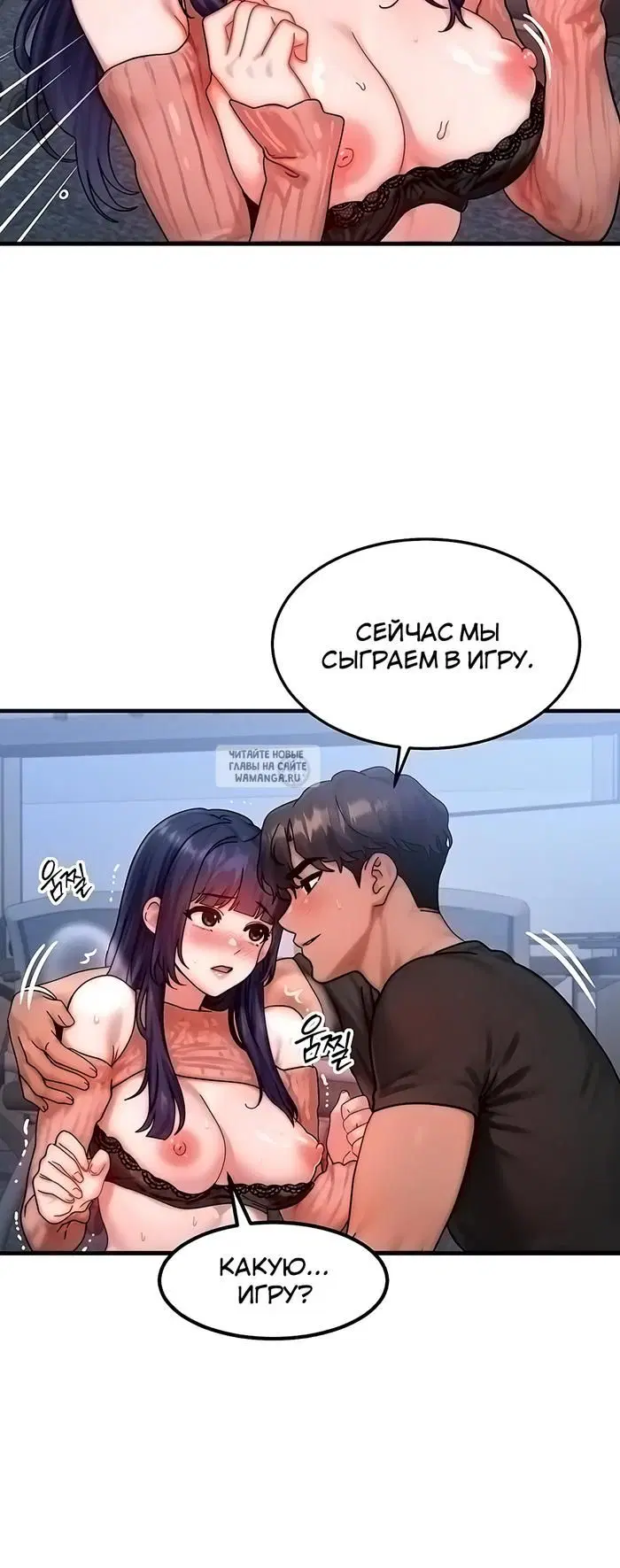 Page 10.000
