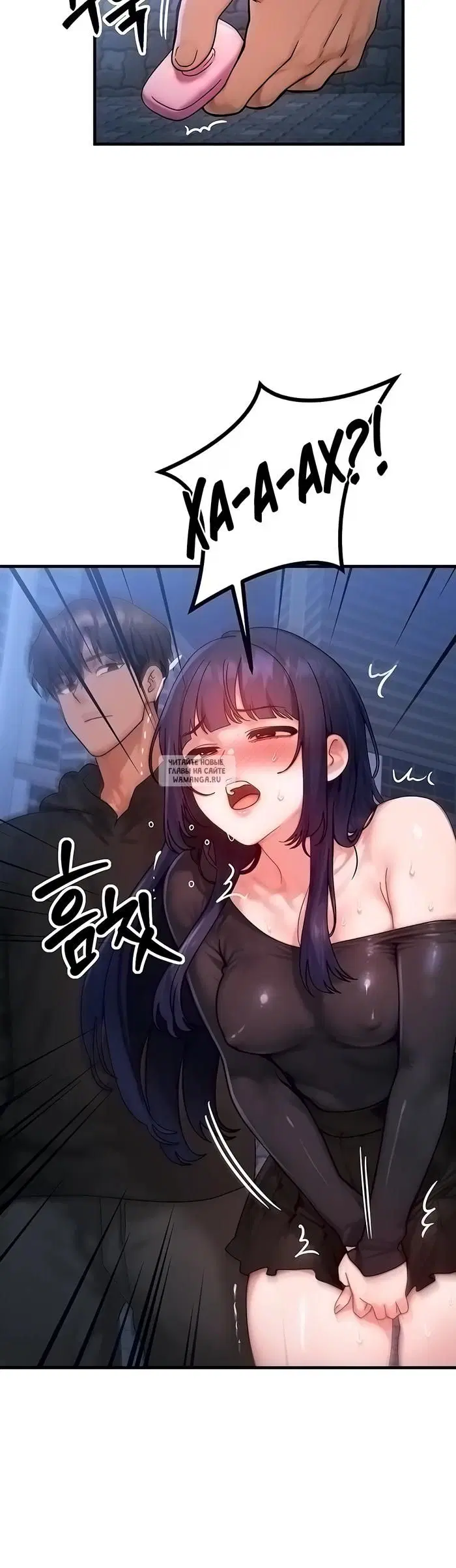 Page 10.000