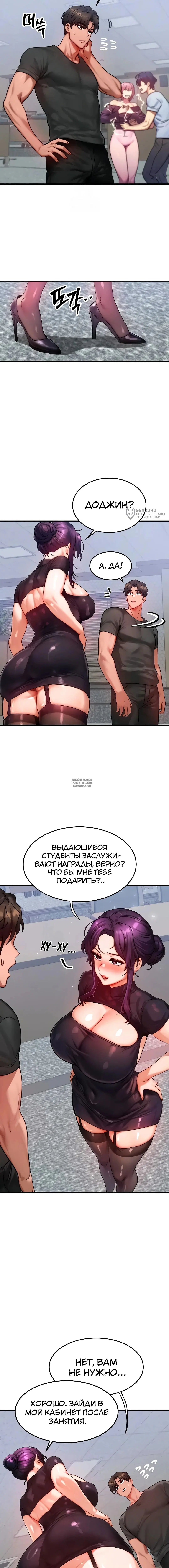 Page 11.000