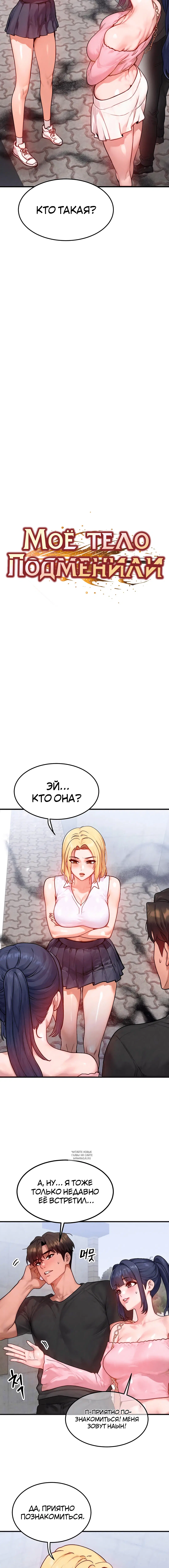 Page 1.001
