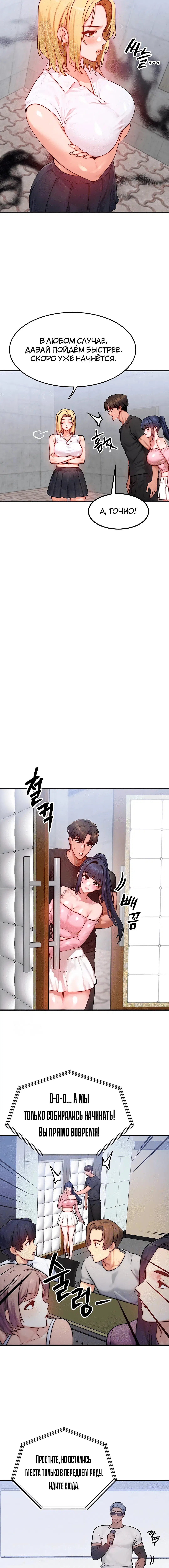 Page 1.002