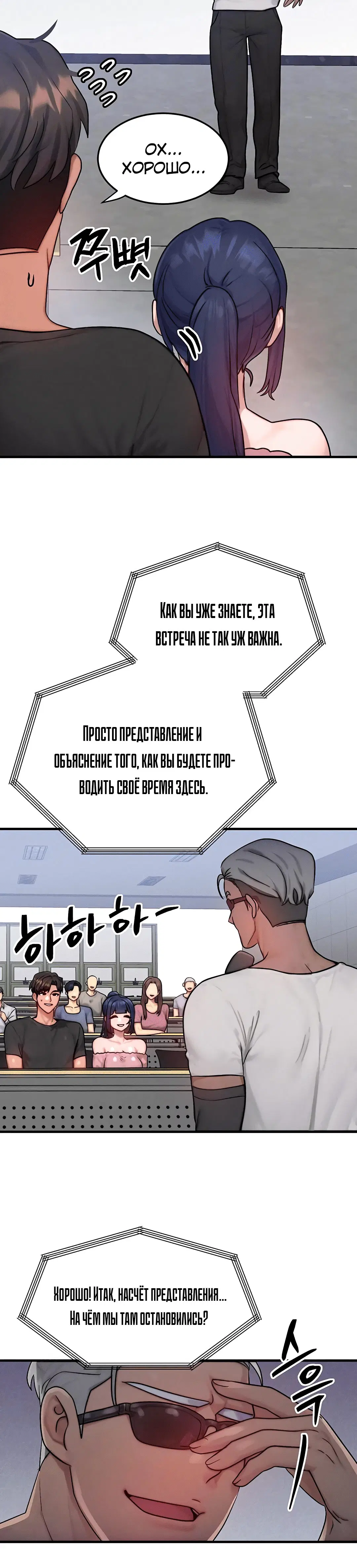 Page 1.003