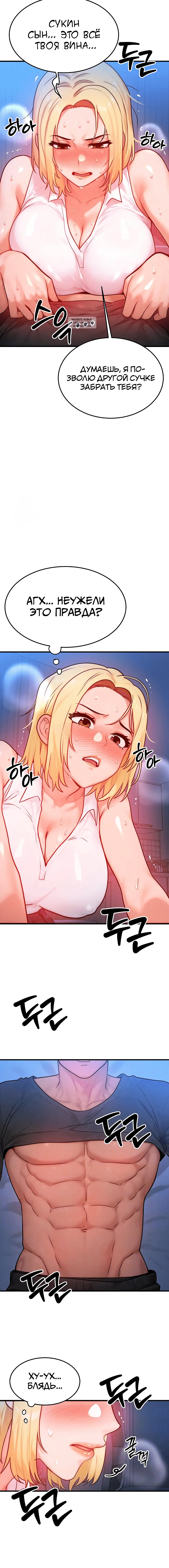 Page 1.001