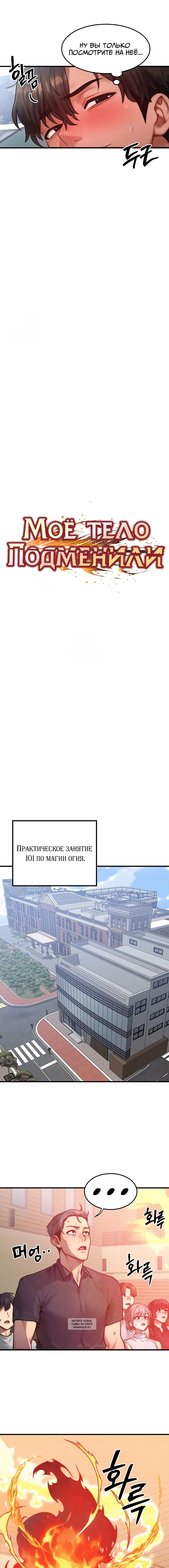 Page 1.001