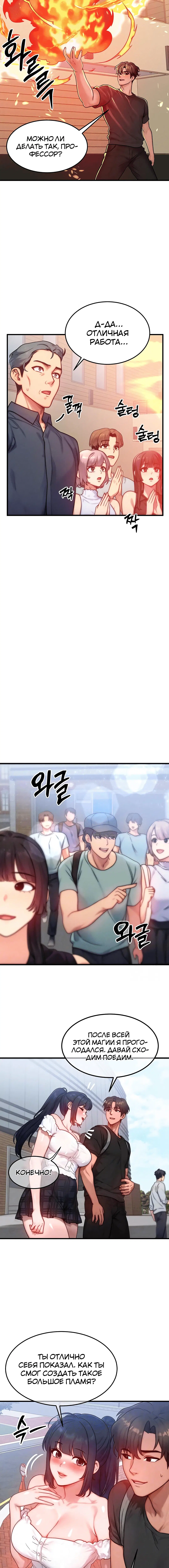 Page 1.002