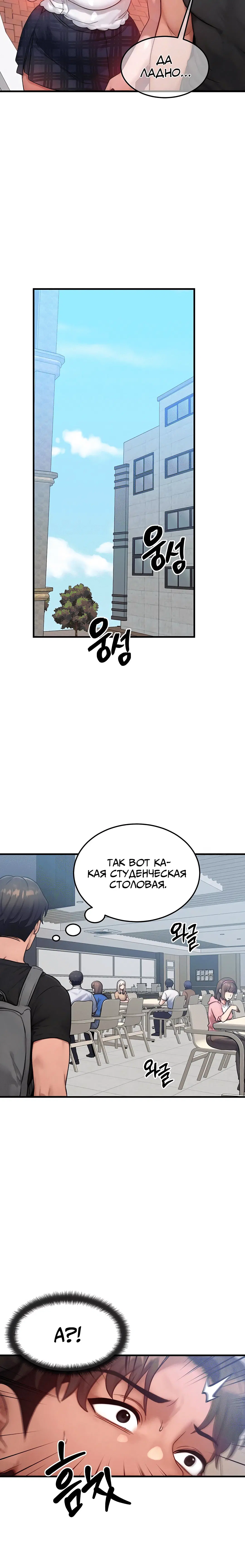 Page 1.003