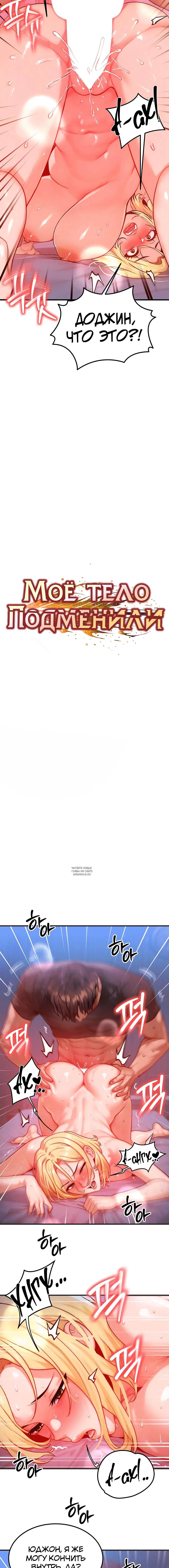 Page 1.001