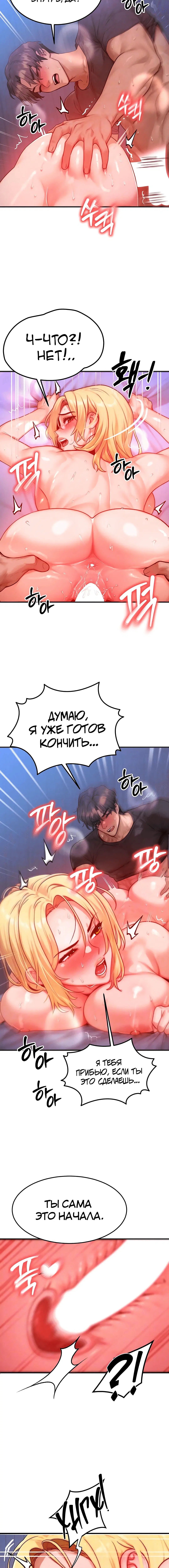 Page 1.002