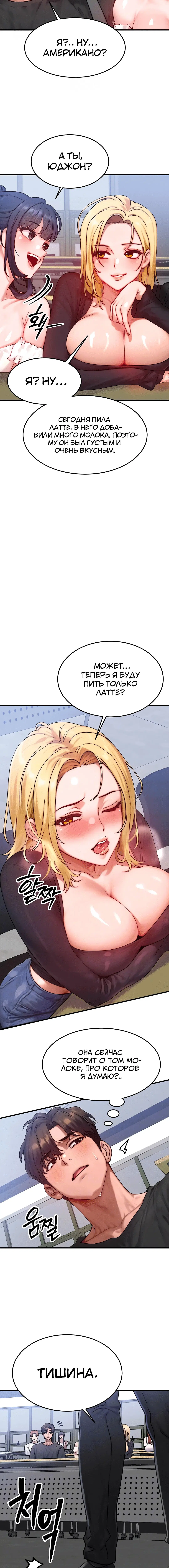 Page 1.002