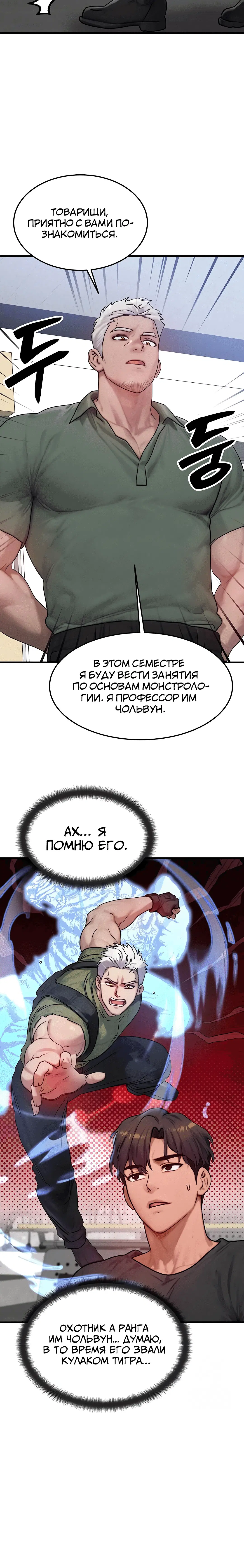 Page 1.003