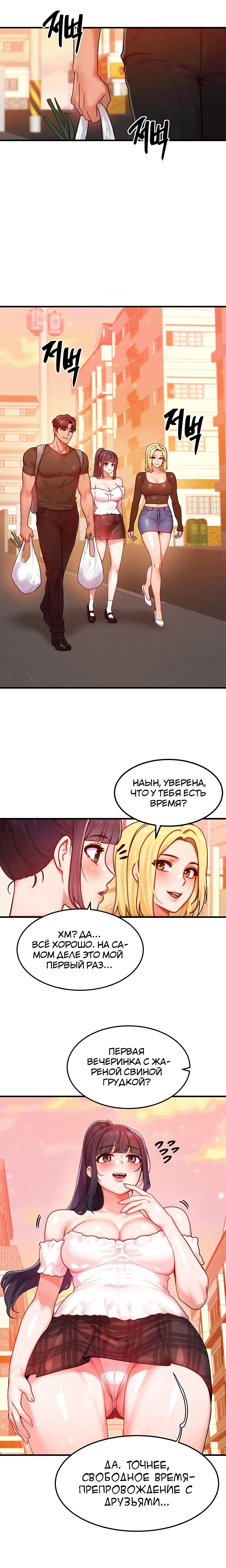 Page 1.003
