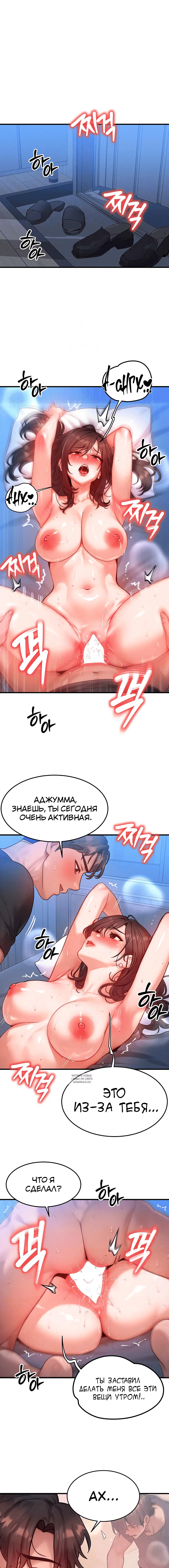 Page 1.001