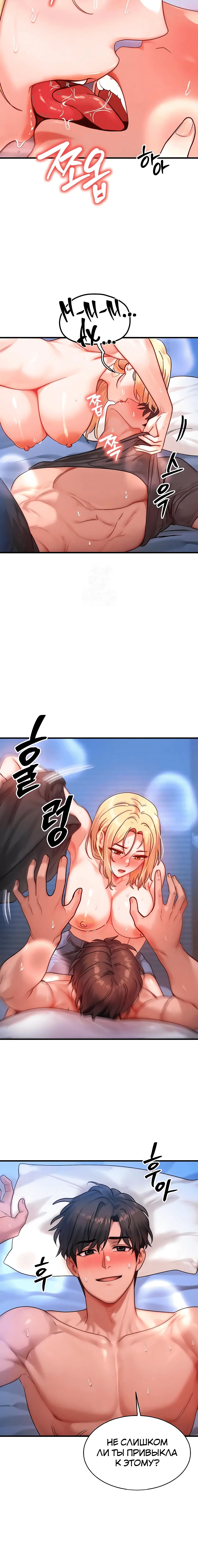 Page 1.002