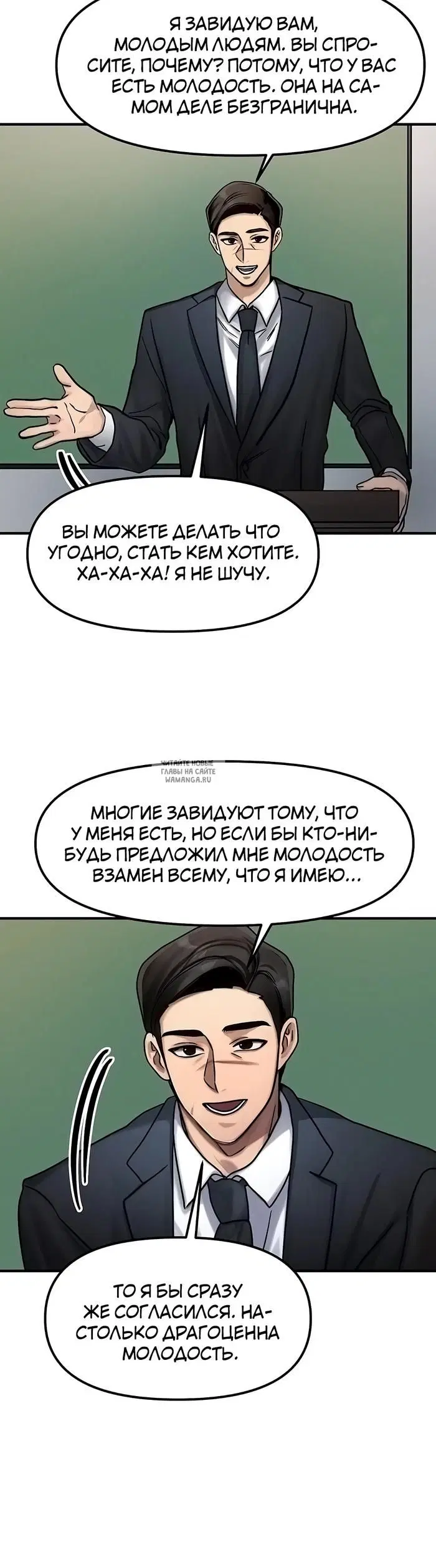 Page 12.000