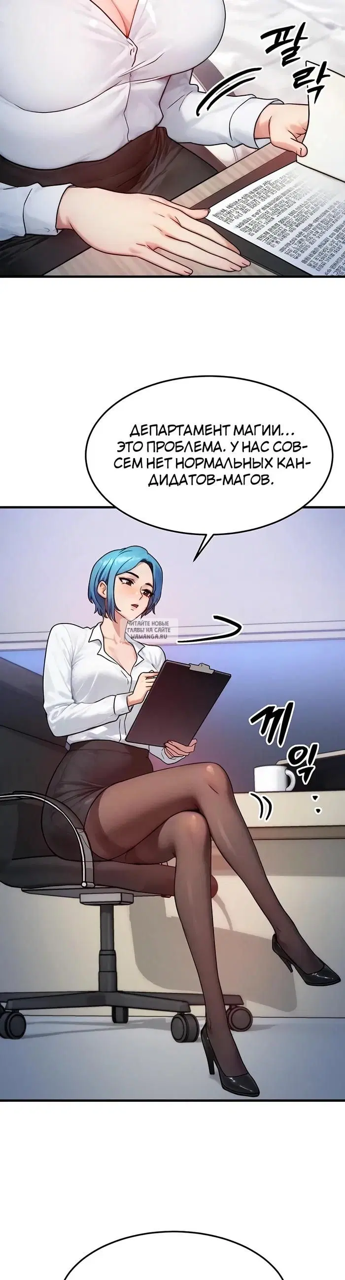 Page 12.000