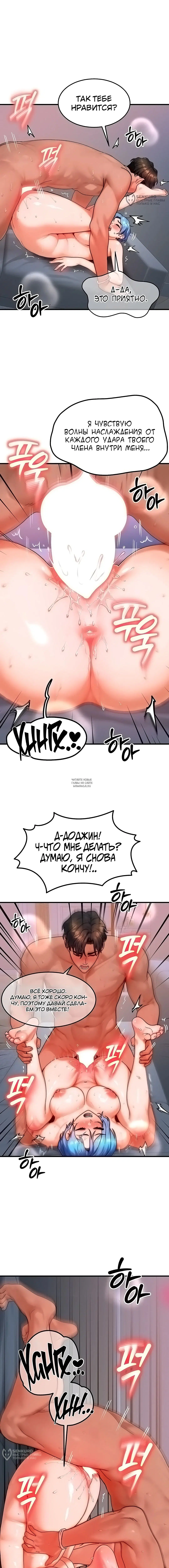 Page 12.000