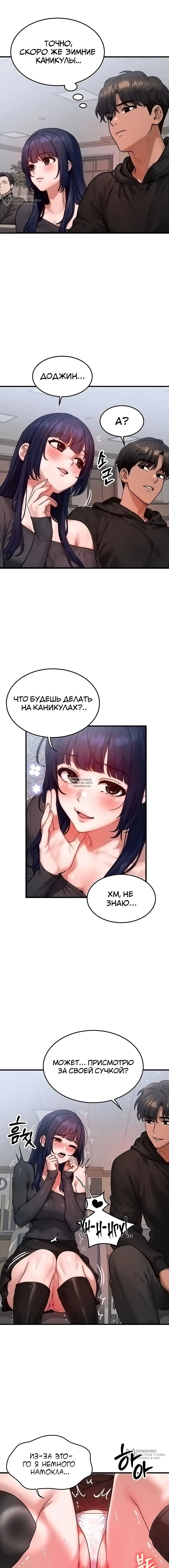 Page 12.000