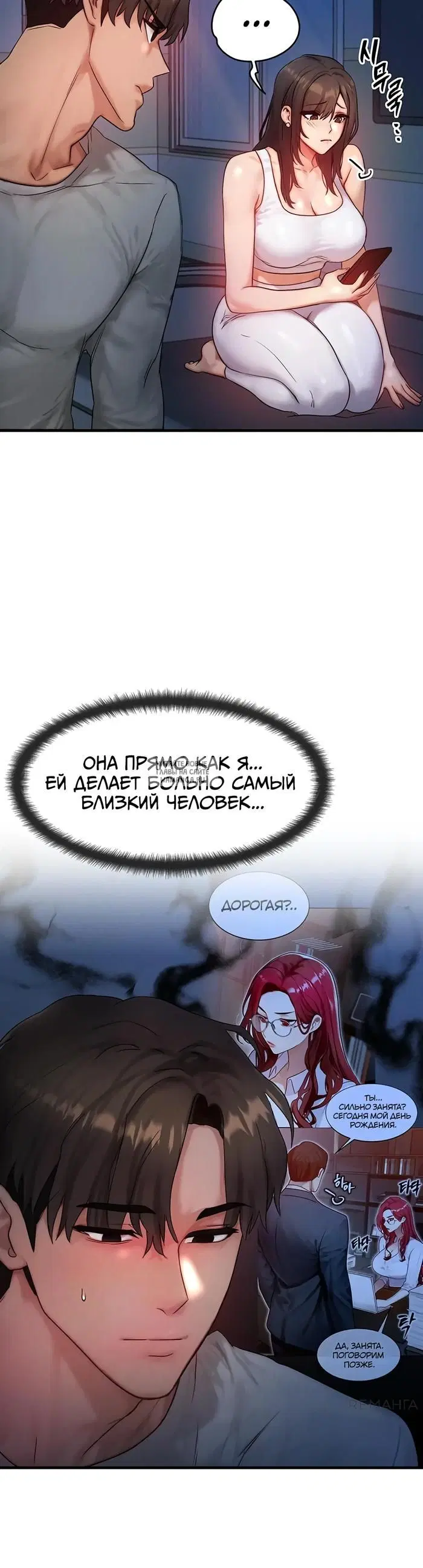 Page 13.000