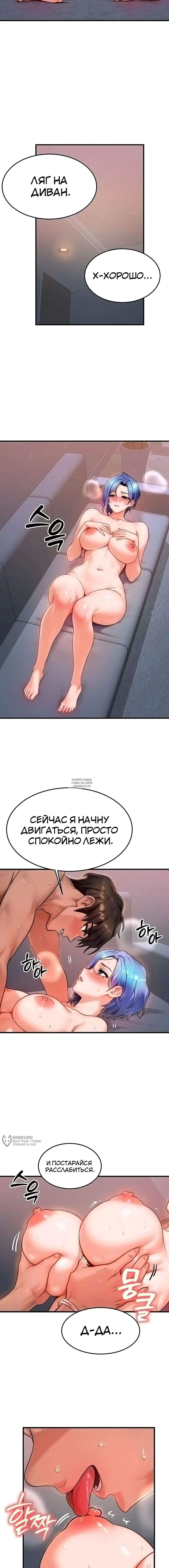 Page 13.000