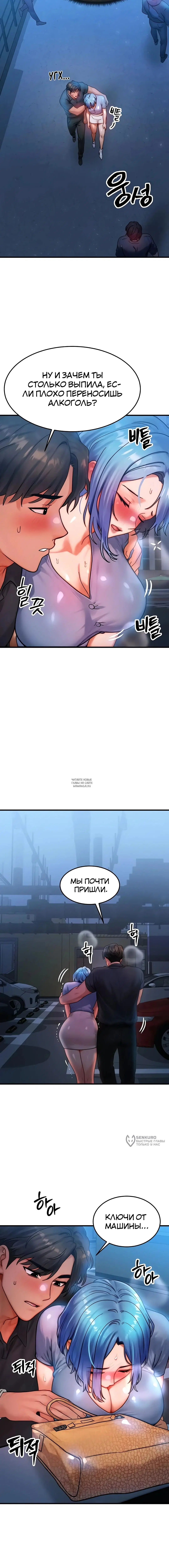 Page 13.000