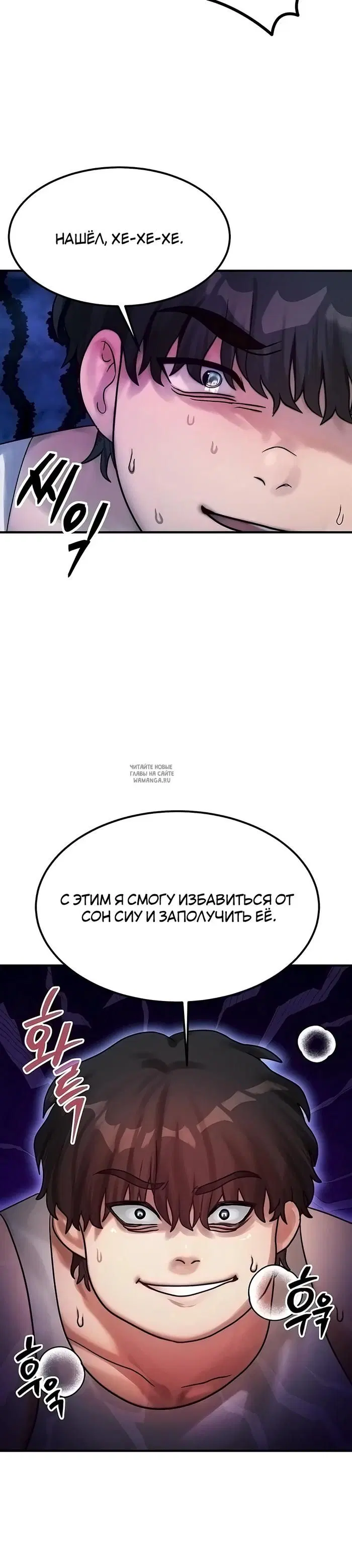 Page 24.000