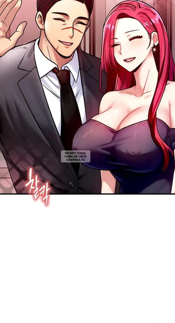 Page 24.000