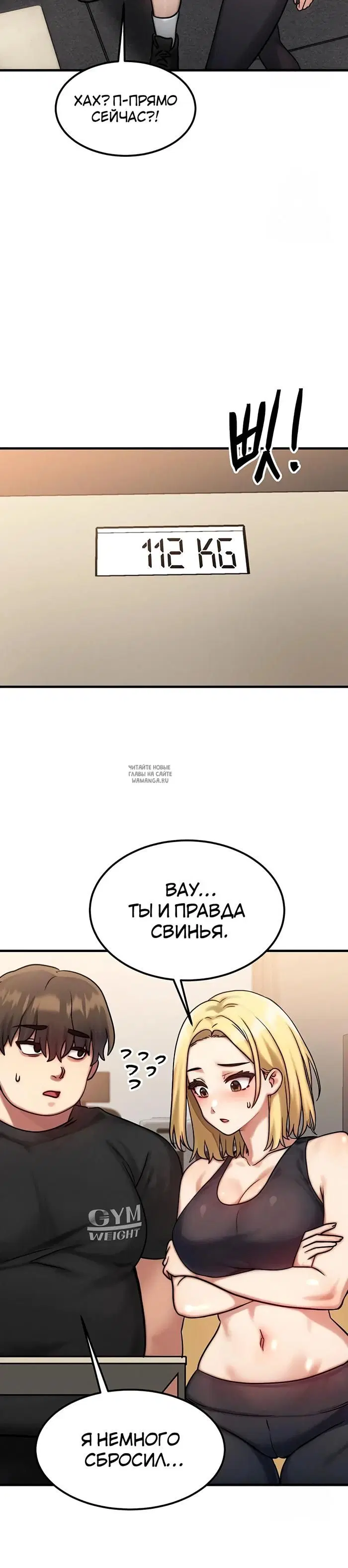 Page 24.000