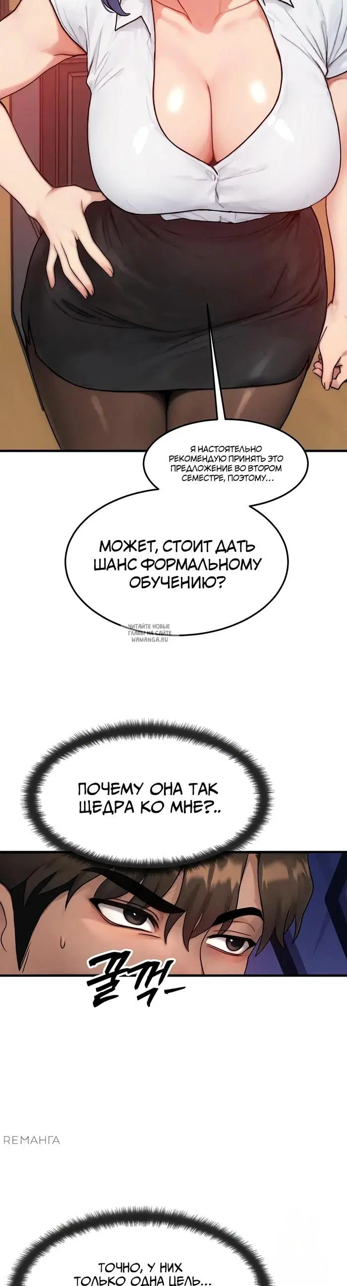 Page 24.000