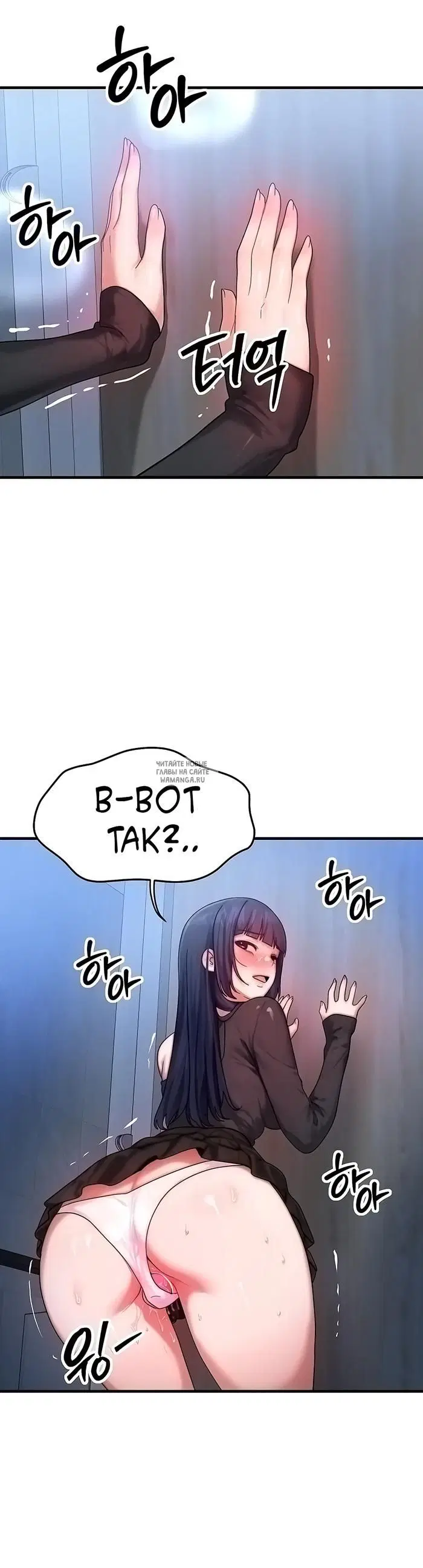 Page 24.000