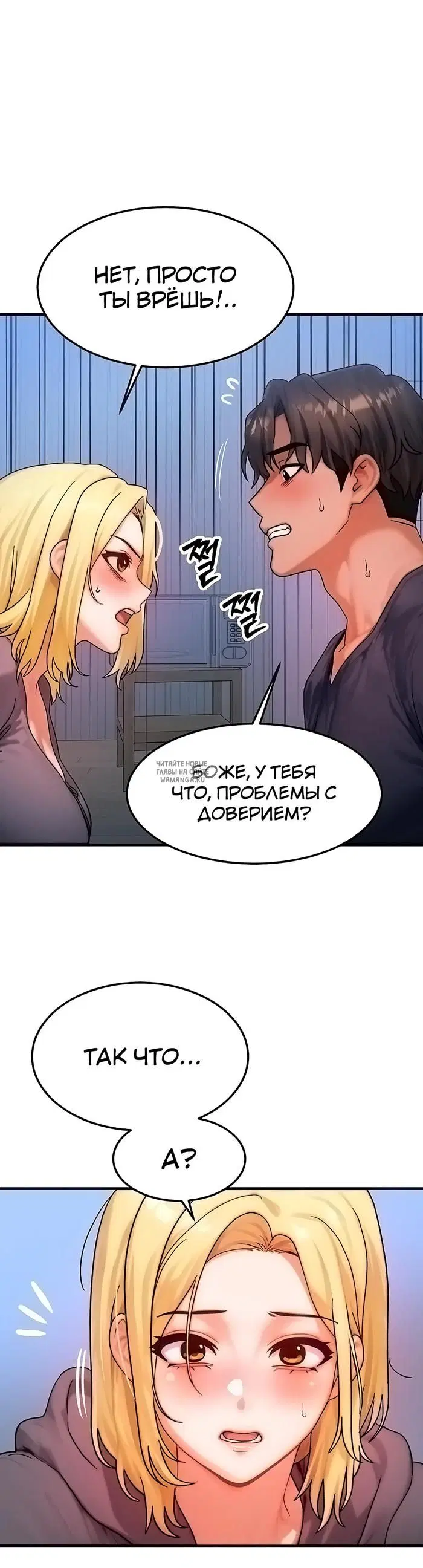 Page 24.000