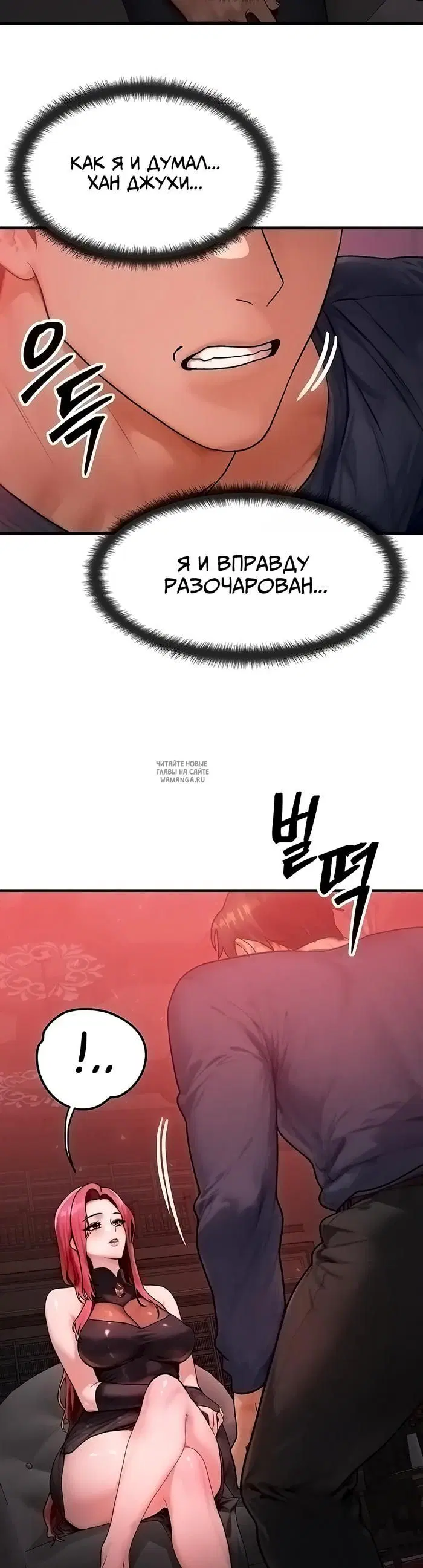 Page 24.000