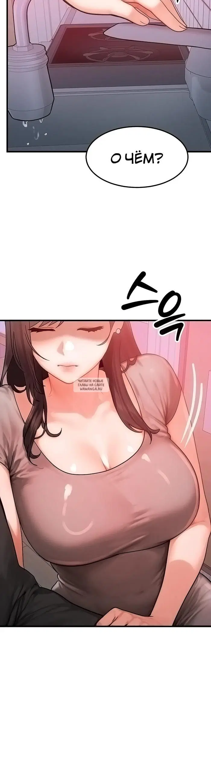 Page 24.000