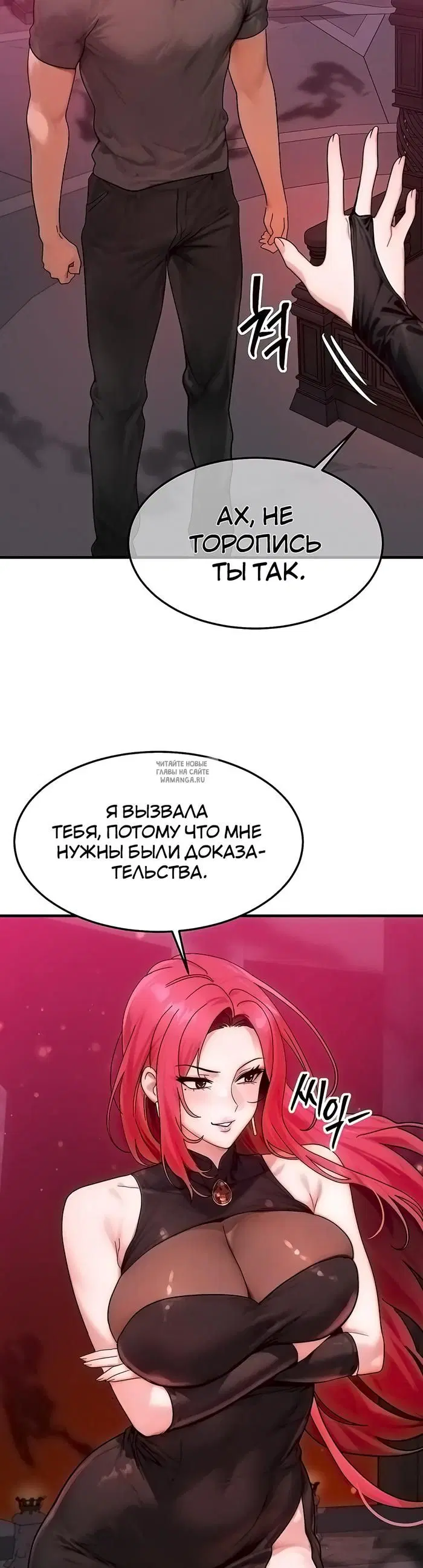 Page 24.000