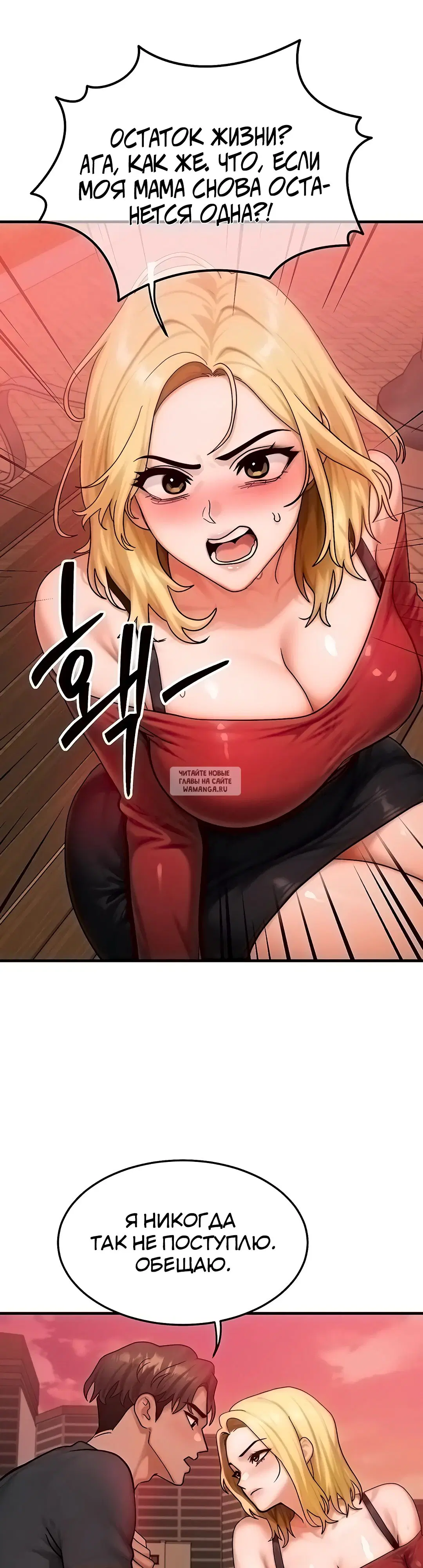 Page 24.000
