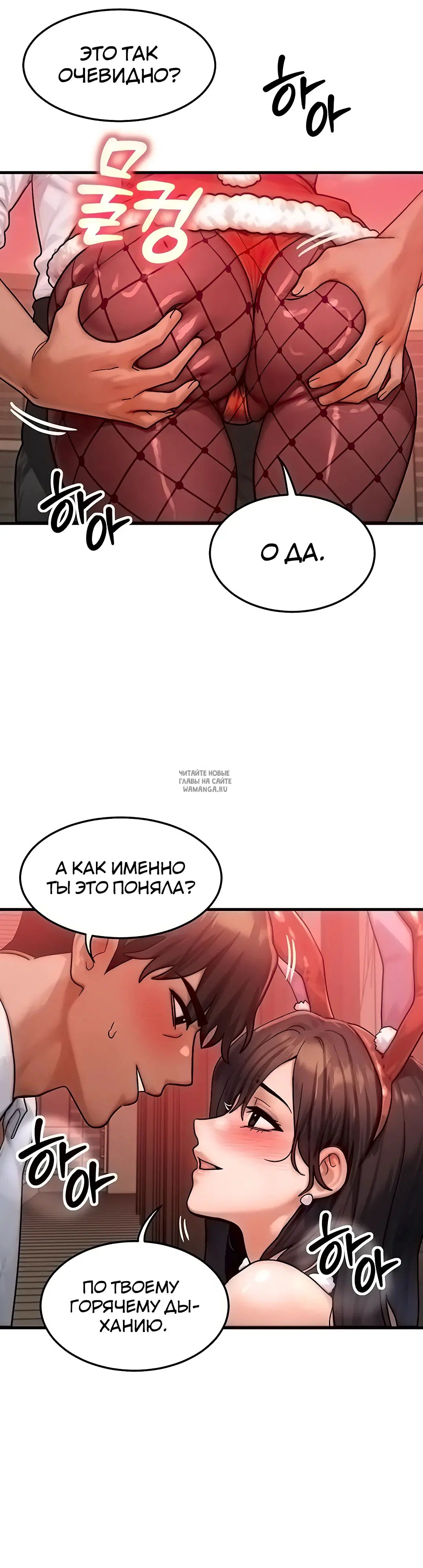 Page 24.000