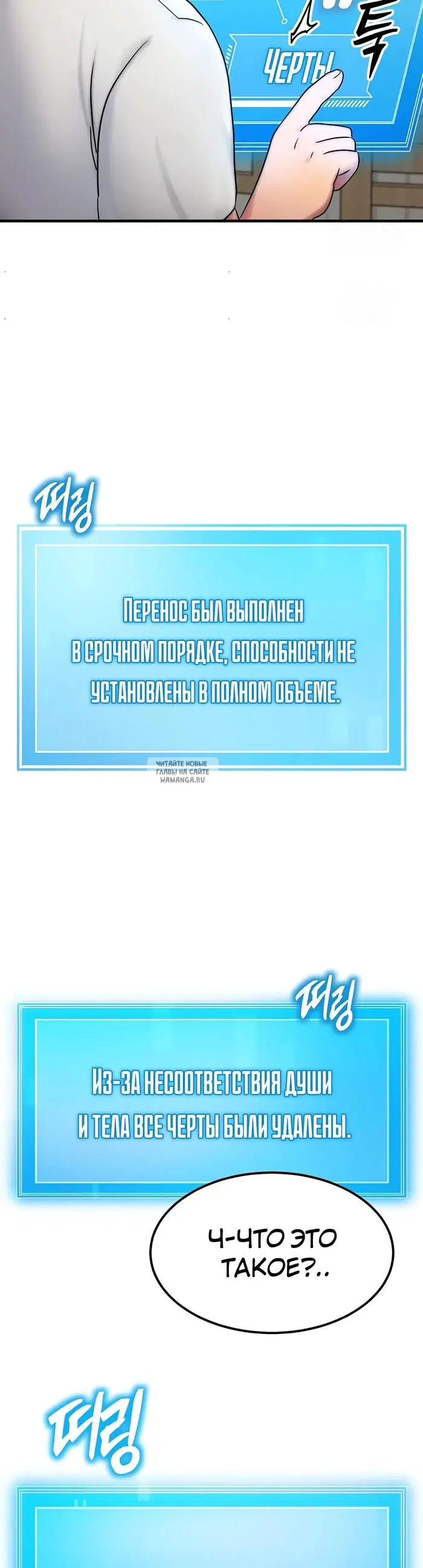 Page 25.000