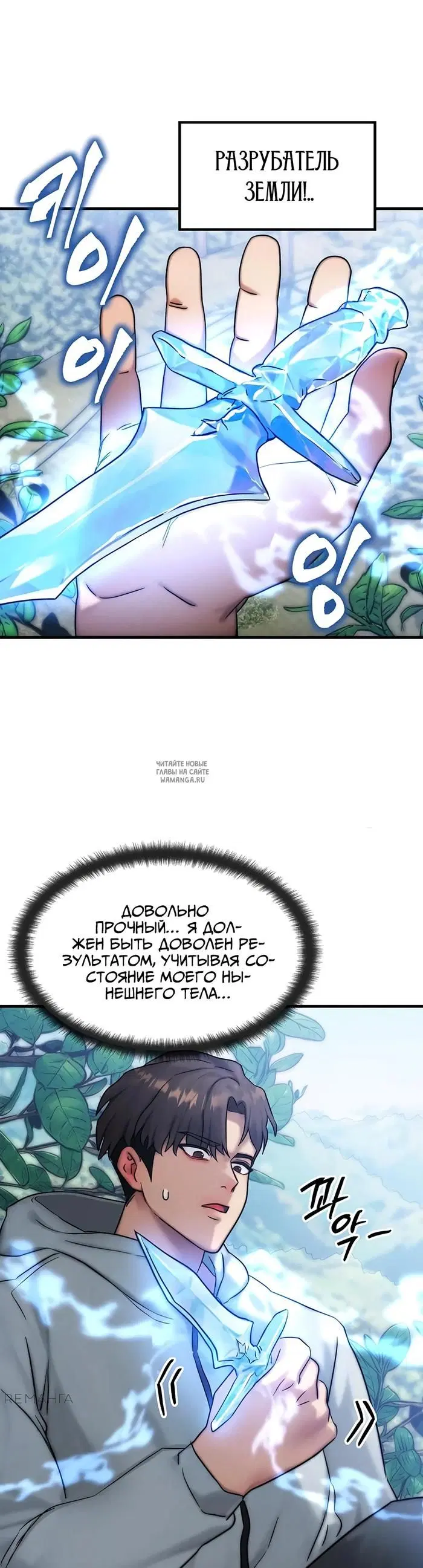 Page 25.000