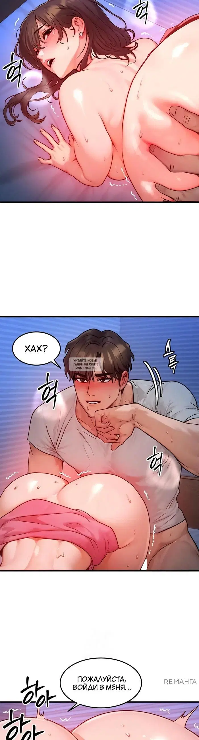 Page 25.000