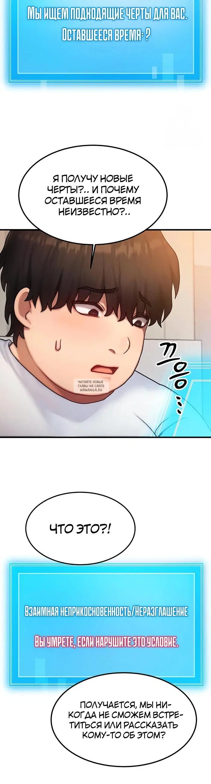 Page 26.000